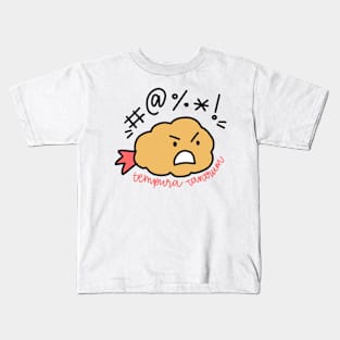 Tempura Tantrum Kids T-Shirt